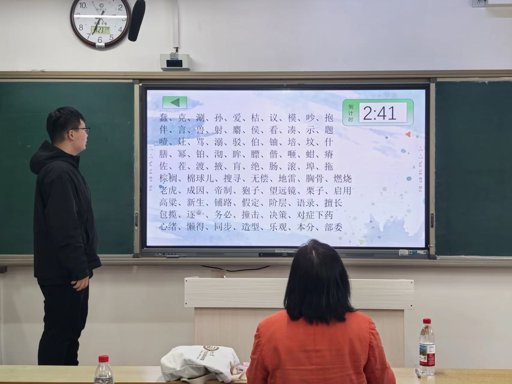 微信图片_20260506225258_2051_1.jpg