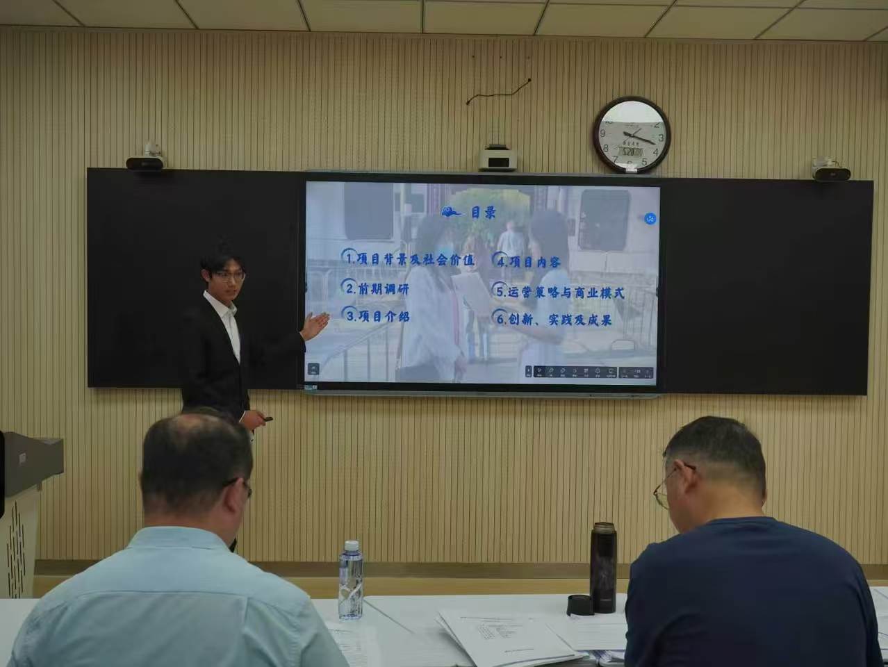 微信图片_20260529173043_1082_26.jpg