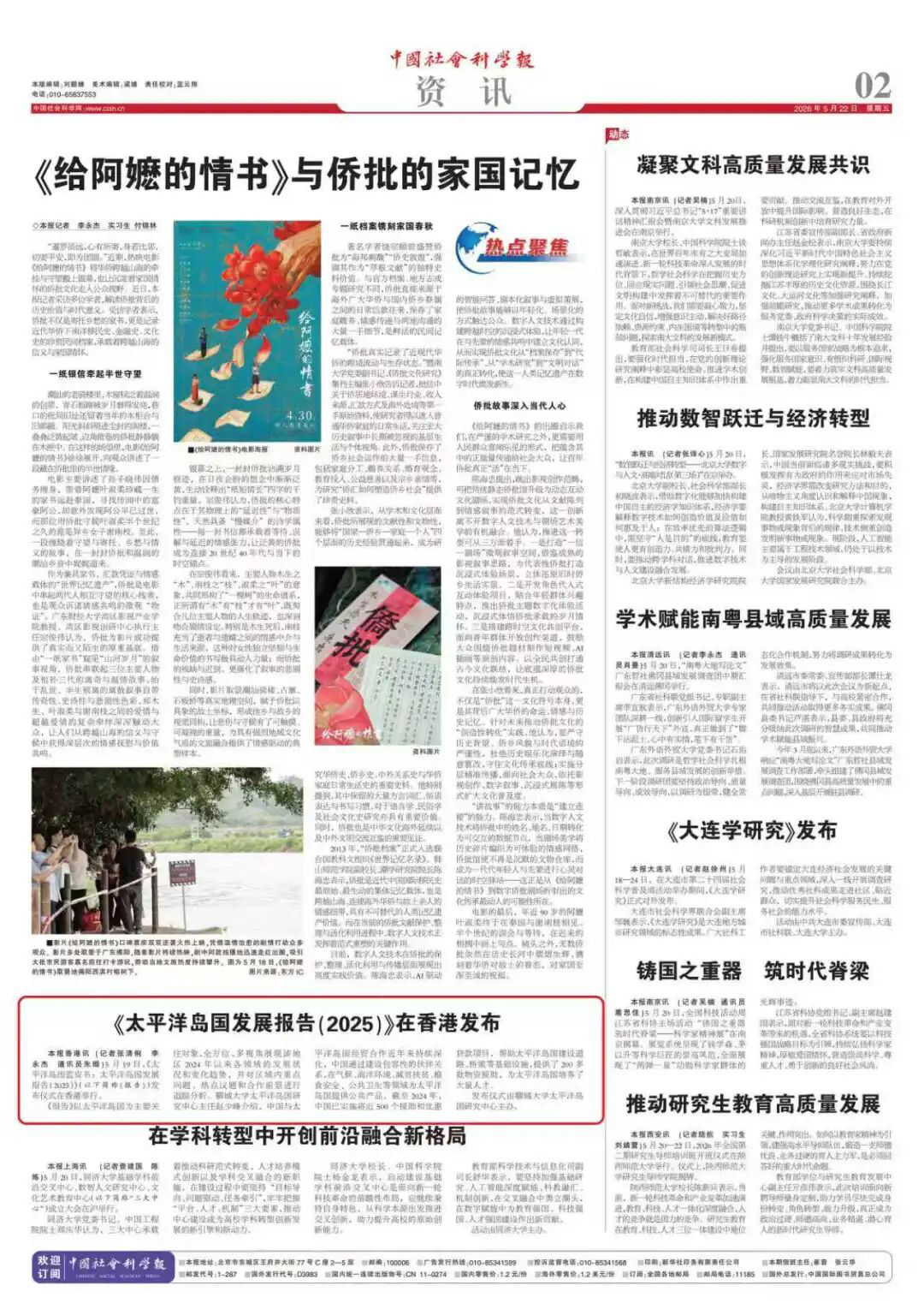 图片14.png