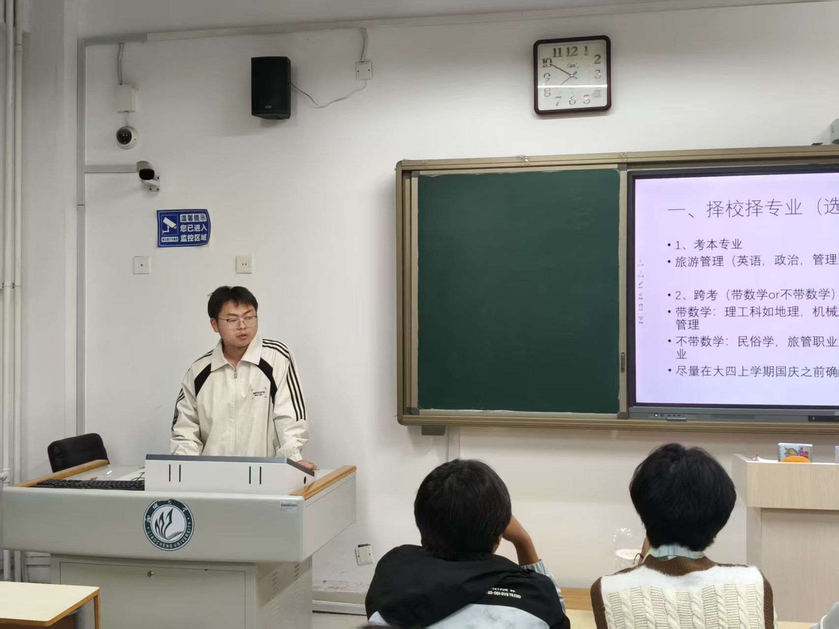 微信图片_20260530165057_2315_1.jpg