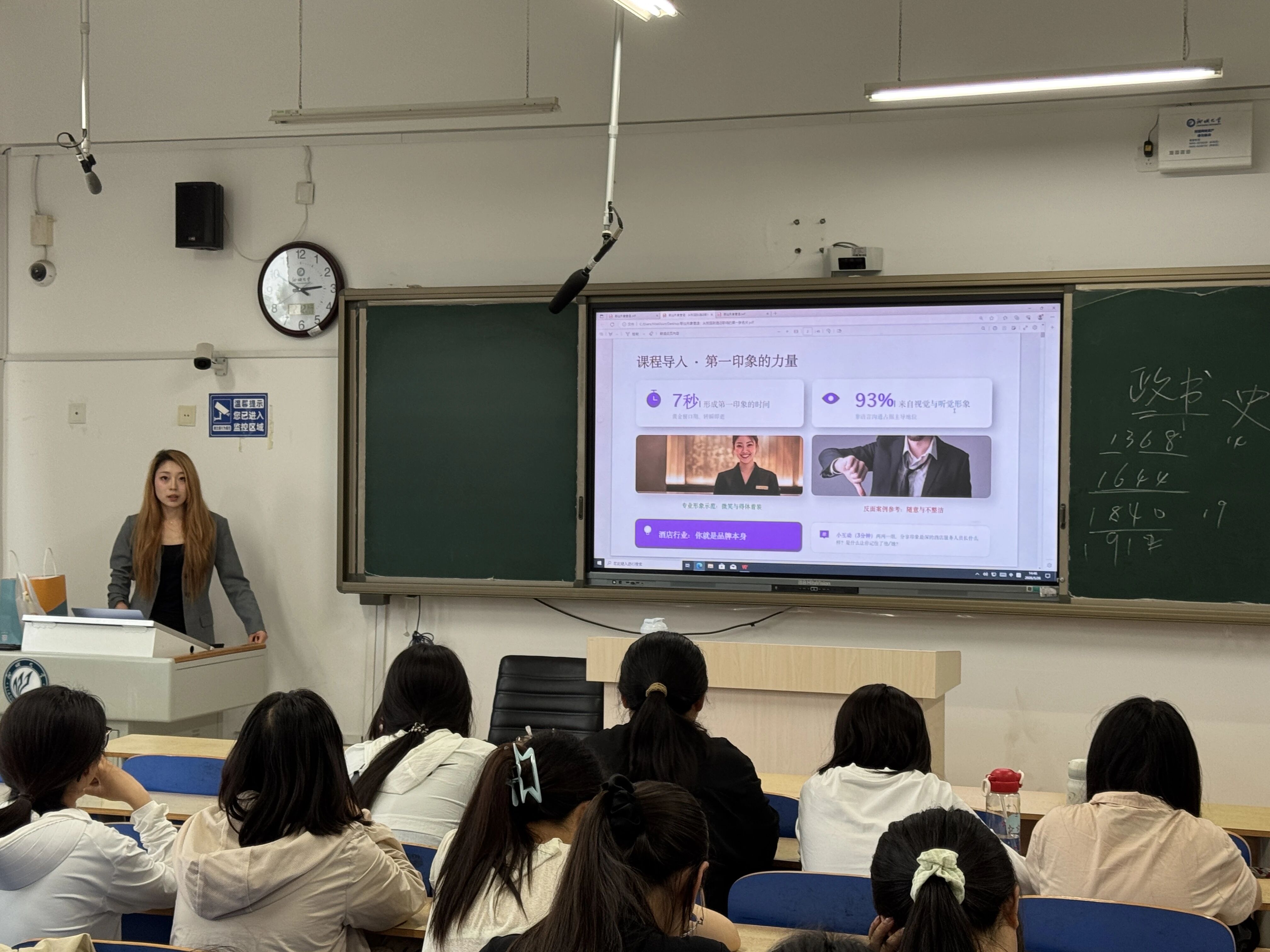 微信图片_2026-05-31_195144_220.jpg