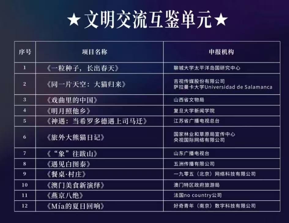微信图片_20260628181459_44_2.jpg