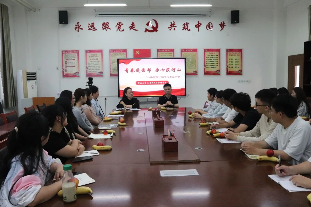 微信图片_2026-06-07_215326_477.jpg