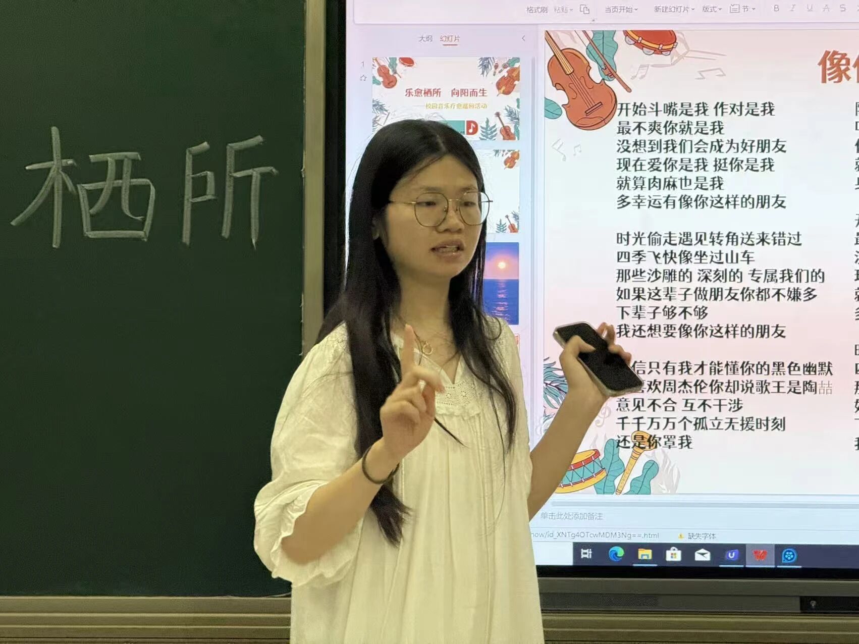 微信图片_2026-06-24_224228_592.jpg