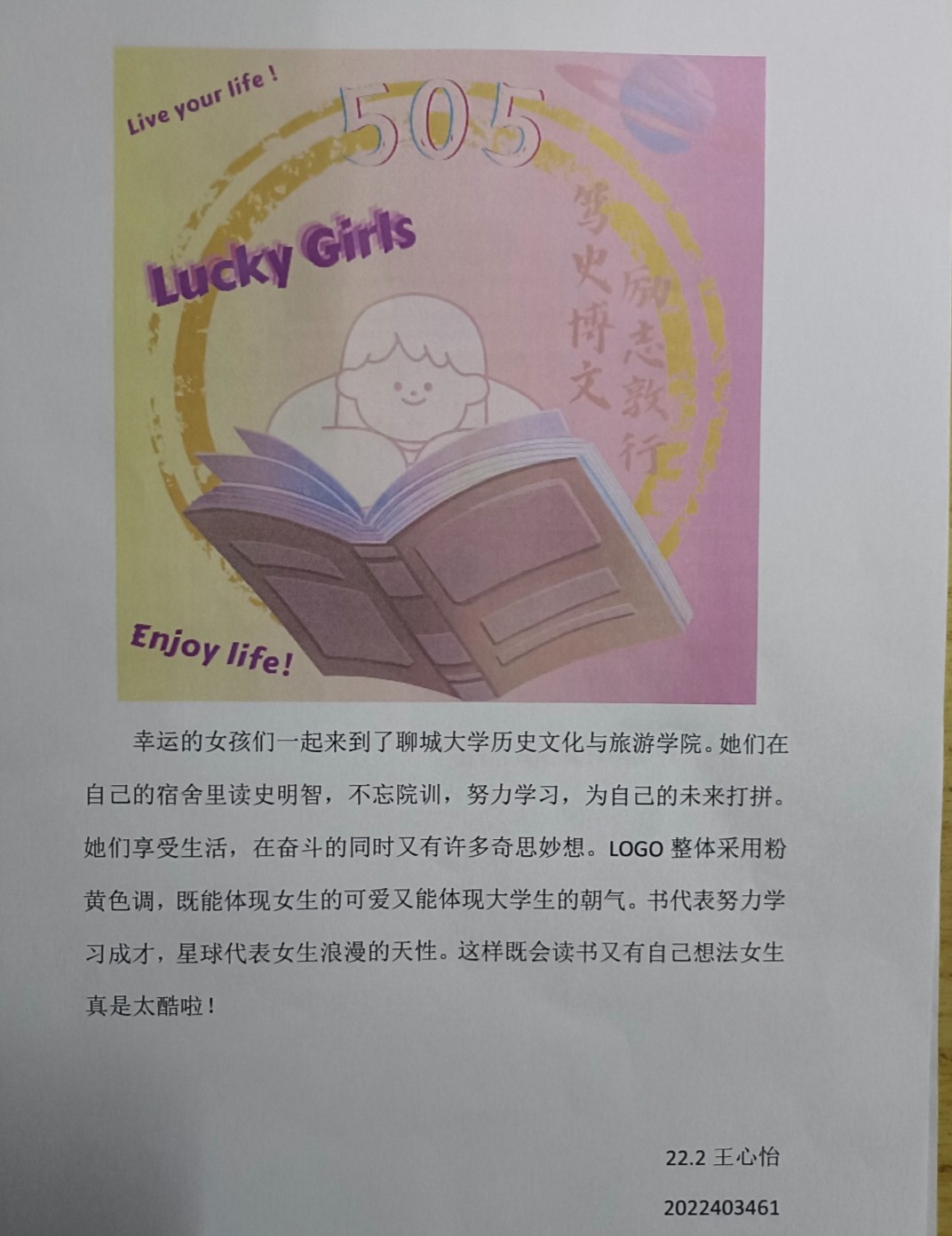 20230519168447103620508101.jpg 20230519168447103620508101.jpg