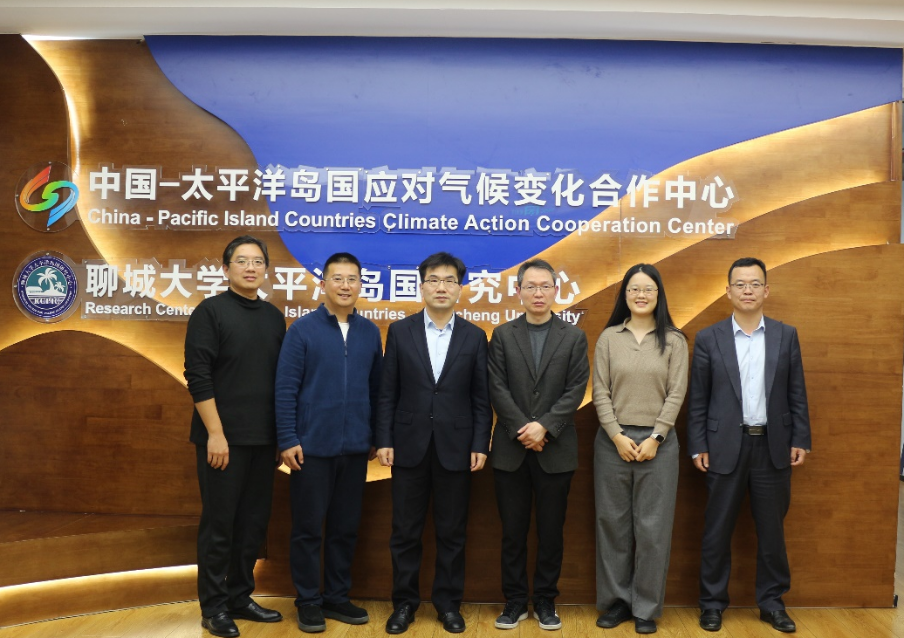 北京邮电大学南太平洋地区研究中心主任杨京鹏一行访问第一版主
太平洋岛国研究中心